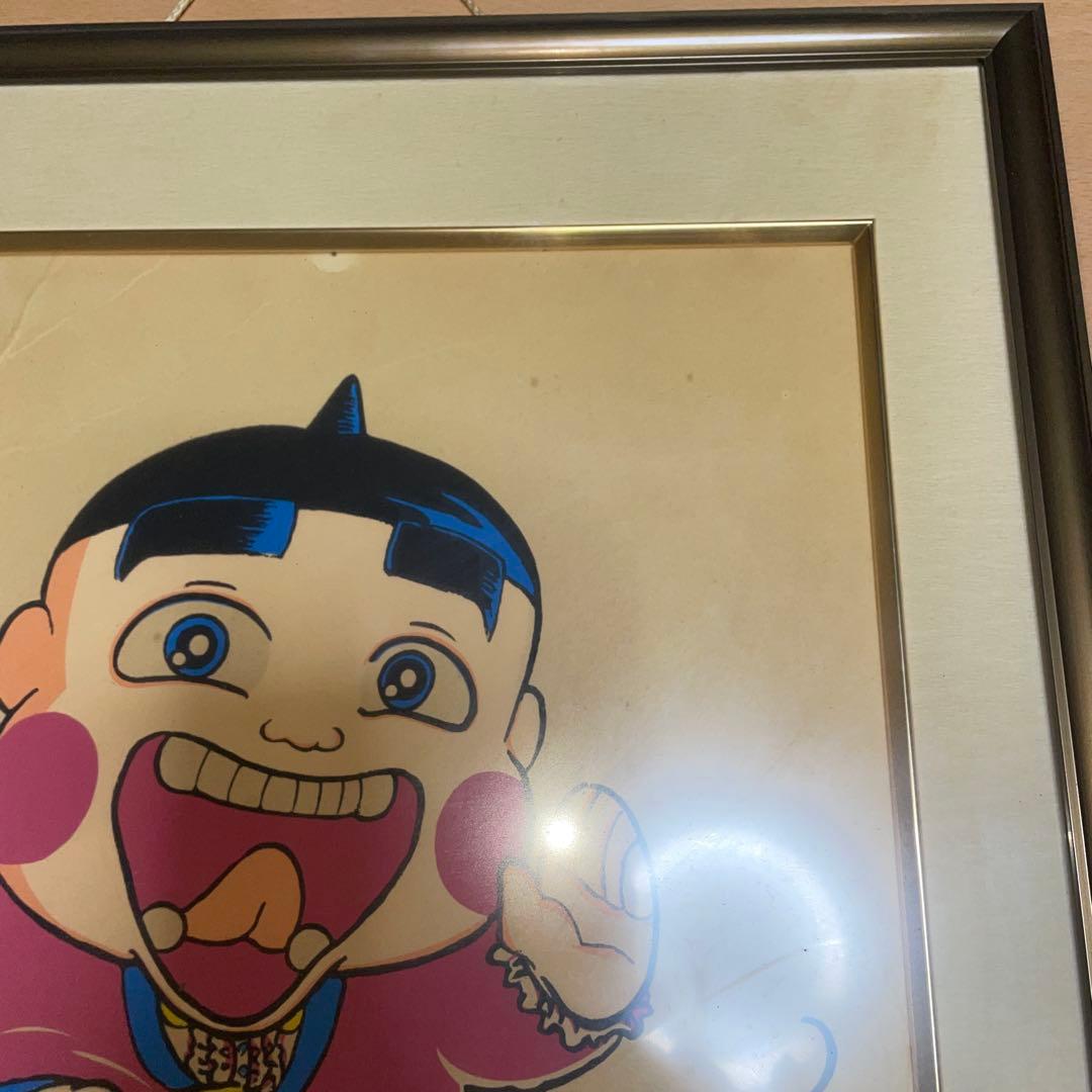 おぼっちゃまくん サイン色紙と茶魔語イラスト