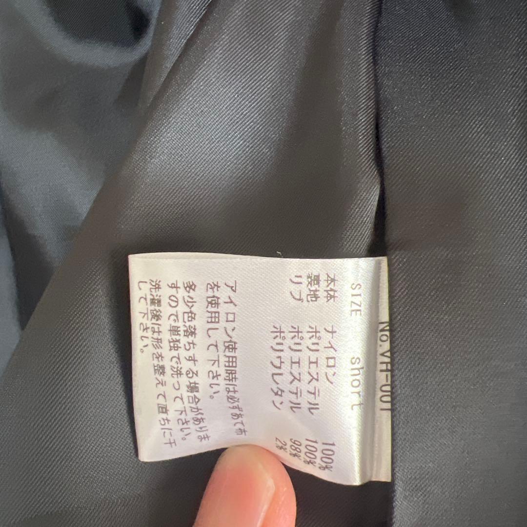 vintage heads g-8 ゴンズジャケット SHORT