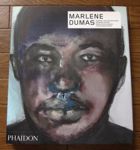 Marlene Dumas　マルレーネ・デュマス