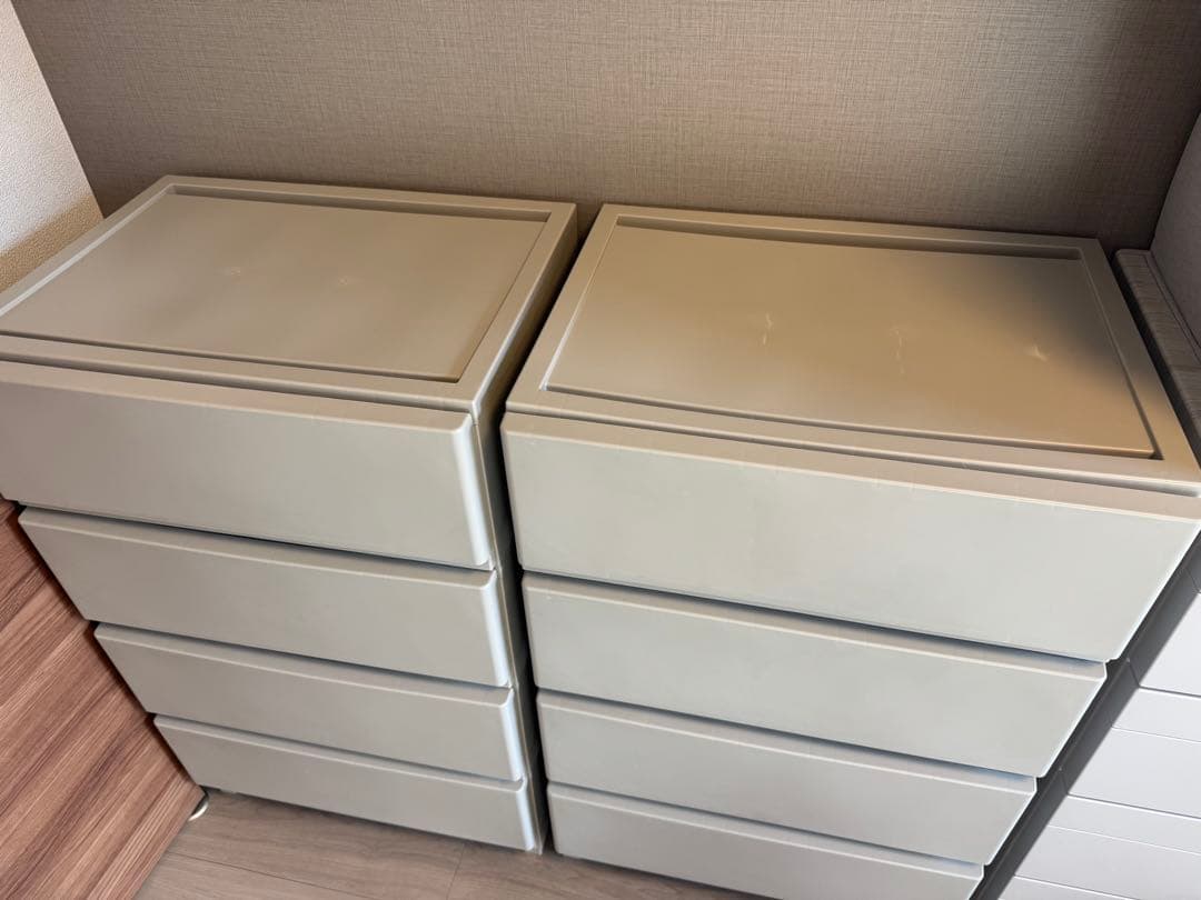 山善　チェスト　2個セット