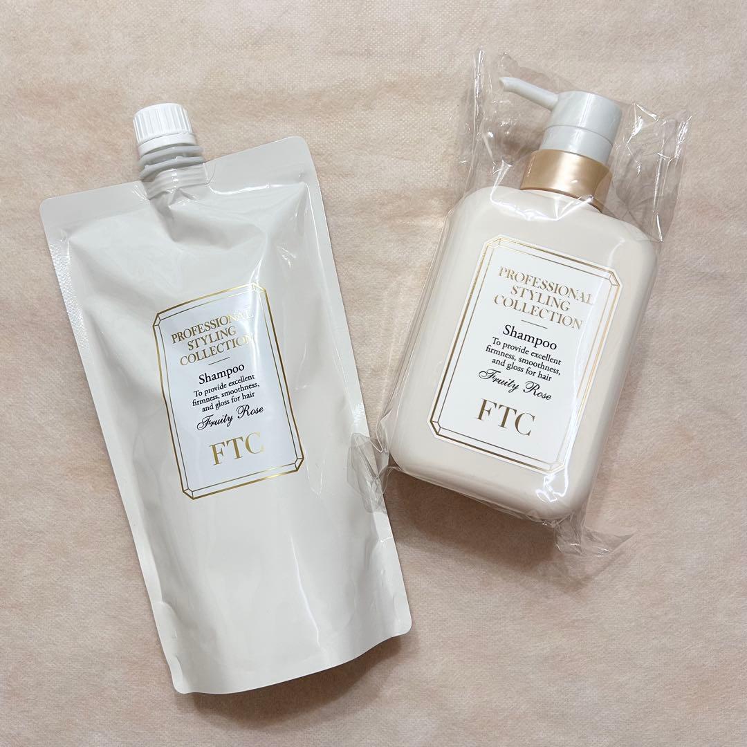 FTC プロフェッショナルスタイリングシャンプー・トリートメント　ボトル付き
