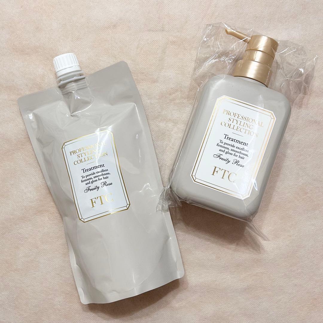 FTC プロフェッショナルスタイリングシャンプー・トリートメント　ボトル付き