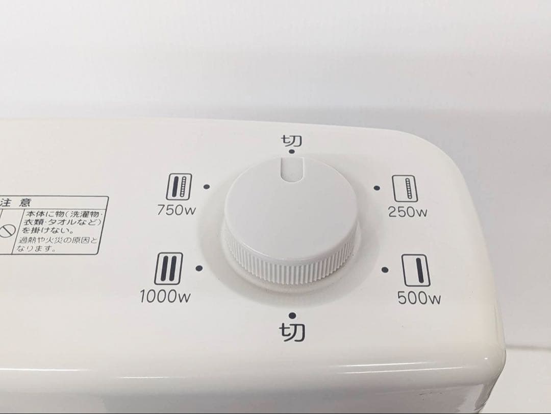 アラジン 遠赤グラファイトヒーター AEH-G100A(W)Aladdin