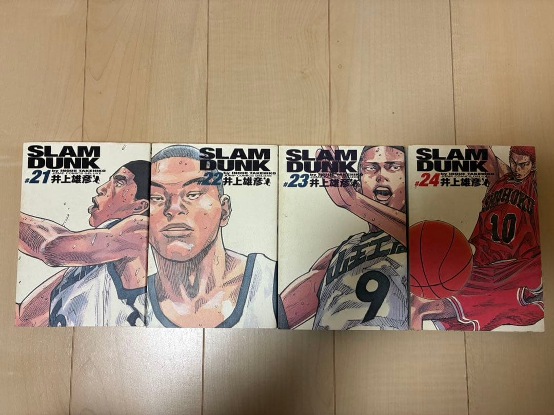 SLAM DUNK 全巻セット 1-24巻