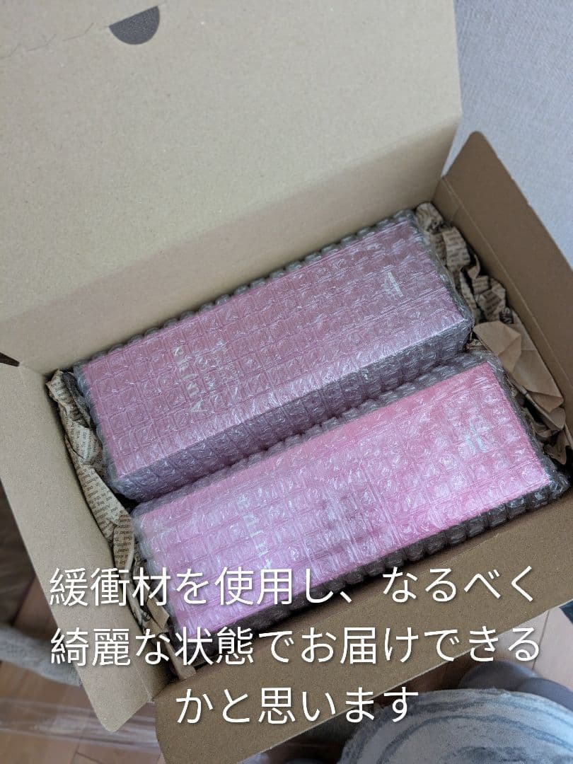 【USED】クエンチシャンプーモイスト500ml＆クエンチトリートメント500g