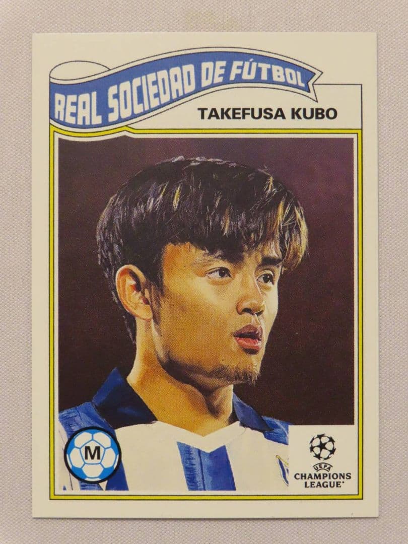 久保建英 Topps UCC living set Card #632 18