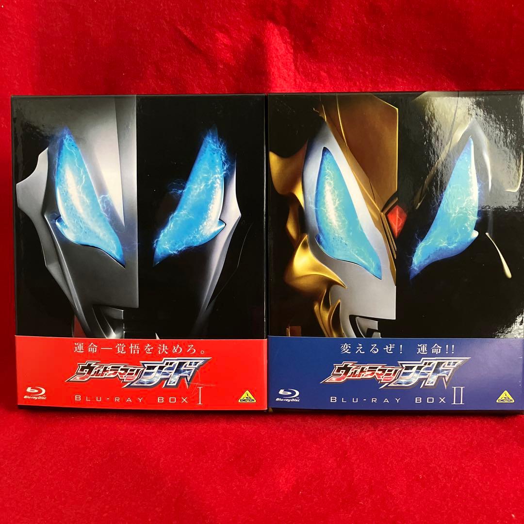 ウルトラマンジード Blu-ray BOX セット！