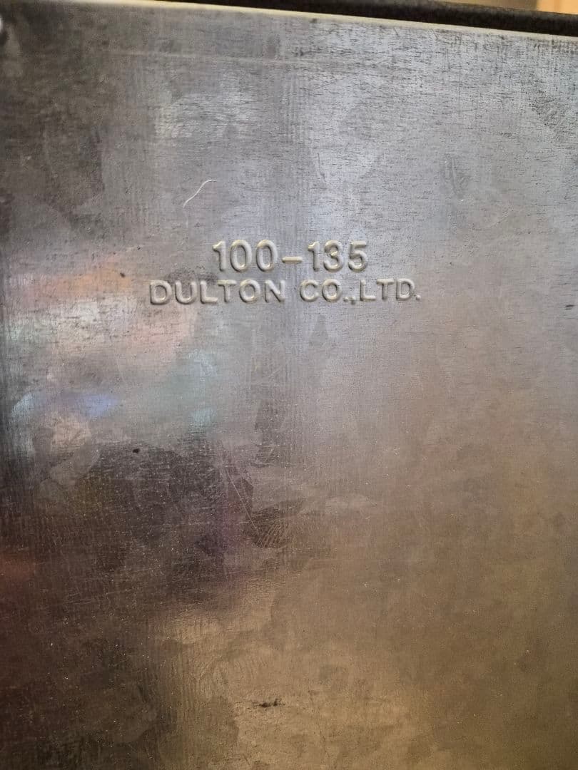 DULTON 5段チェスト グレー 100-135