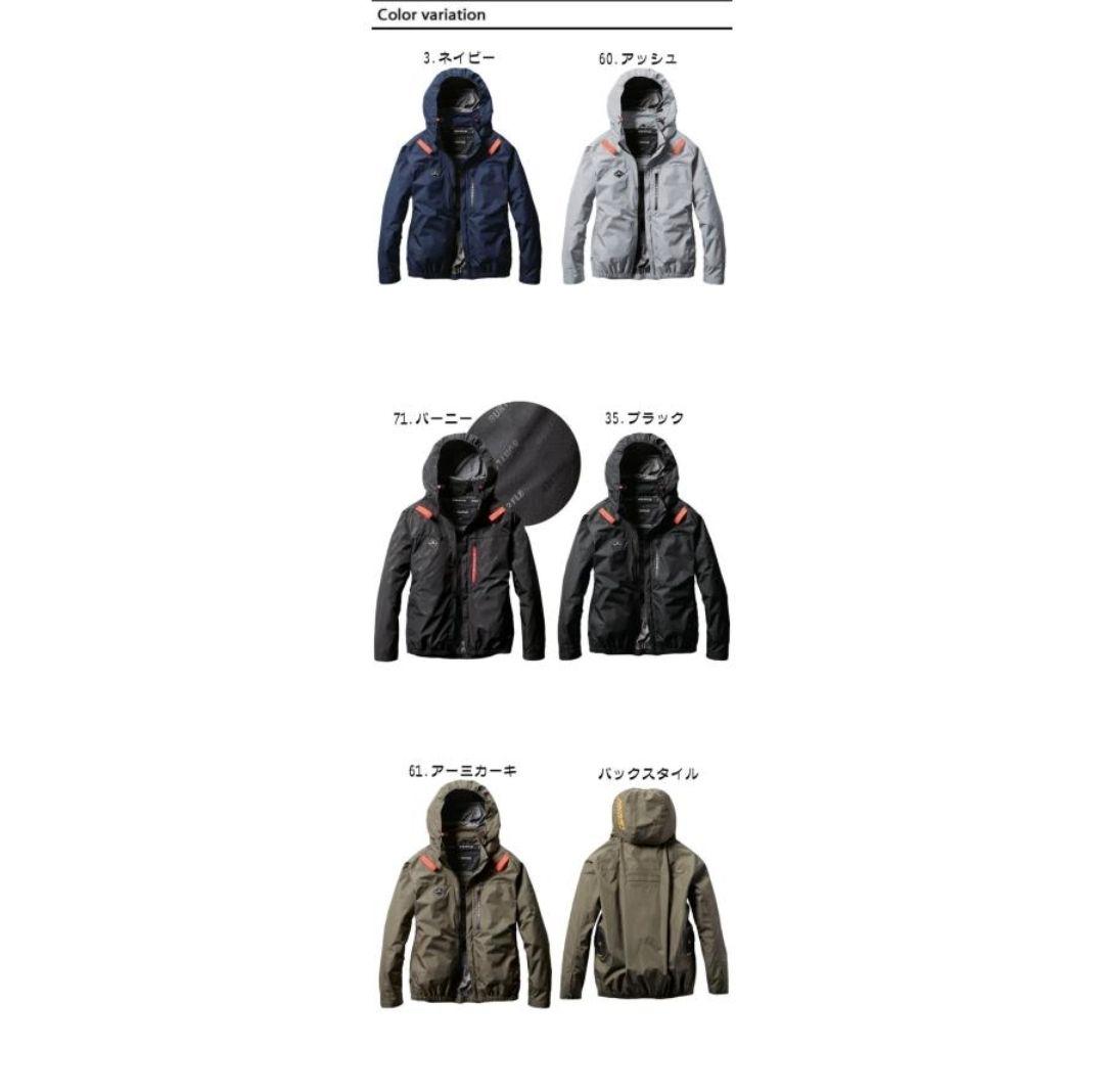 【2枚】4XL/6XL数量限定バートル空調服ベスト