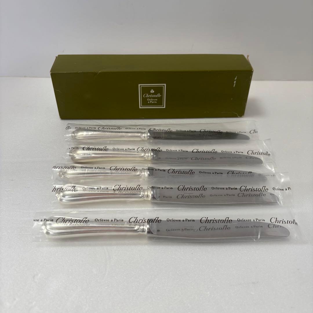Christofle 銀メッキ カトラリーセット 5本 19cm