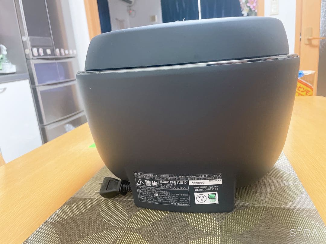 タイガー魔法瓶　TIGER JPL-A100 炊飯器圧力IH 土鍋 動作保証