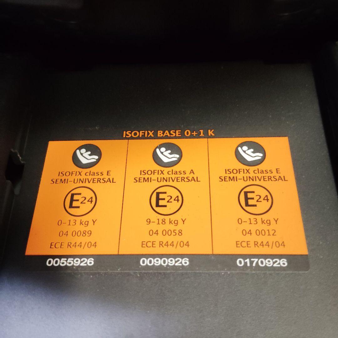 【綺麗】peg perego primo viaggio SL チャイルドシート