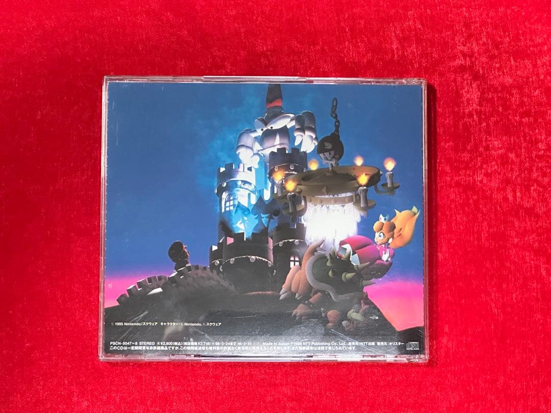 【希少・帯イタミ】スーパーマリオRPG　オリジナルサウンドバージョン