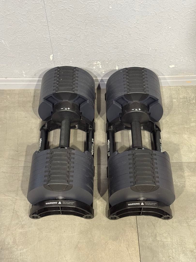 NUO 2kg刻みフレックスベル36kg