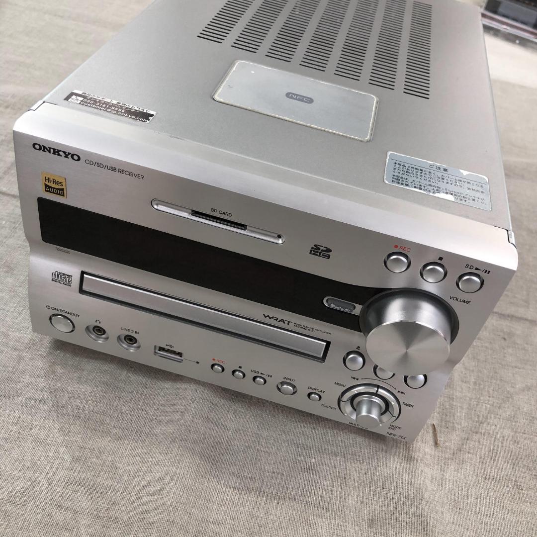 h*o様 ONKYO ミニコンポ シルバー X-NFR7TX(D) セット