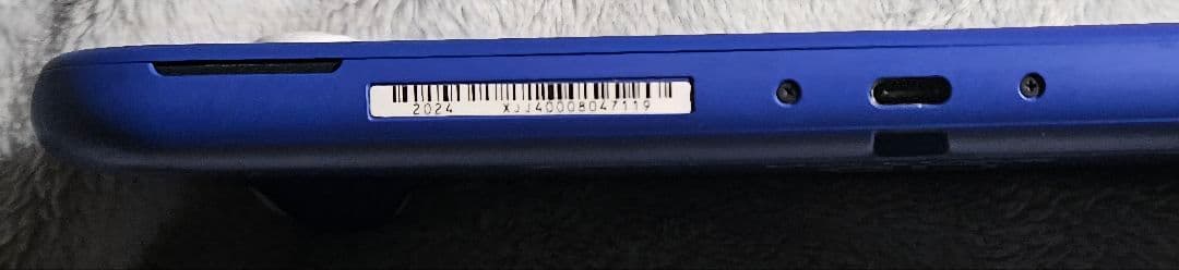 Nintendo Switch Lite ブルー 箱無し