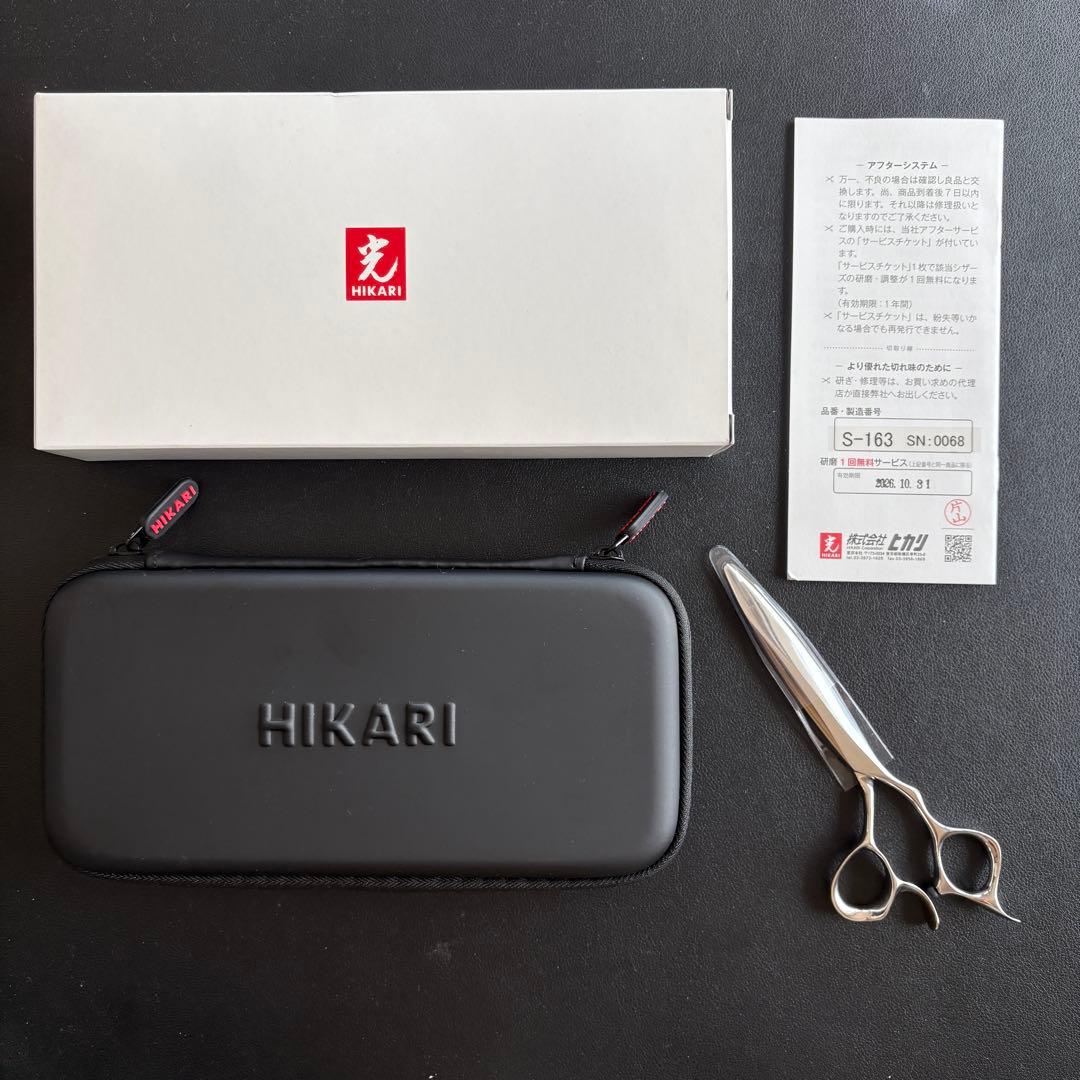 光シザー　S-DRY S-163 5.6インチ　3ヶ月使用