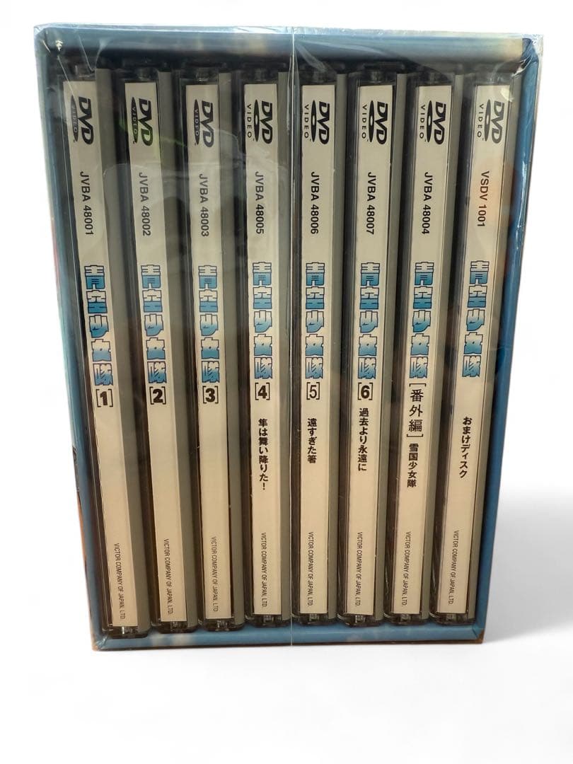 青空少女隊　DVDBOX