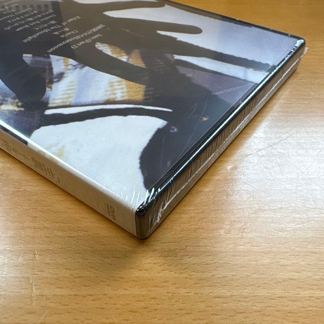 THE ALFEE/高見沢俊彦/主義-Ism ソロツアーライブ/DVD