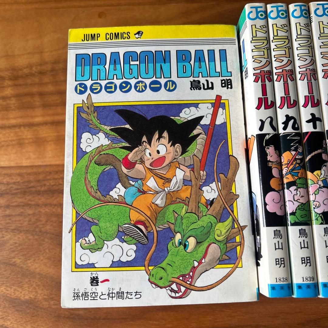 全巻初版　ドラゴンボール 全42巻 鳥山明