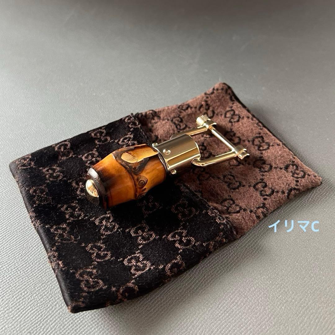 GUCCI グッチ　キーホルダー　バンブー 保存袋　箱付き　未使用