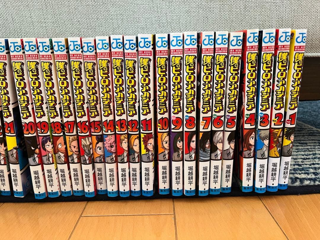 僕のヒーローアカデミア 1〜41巻