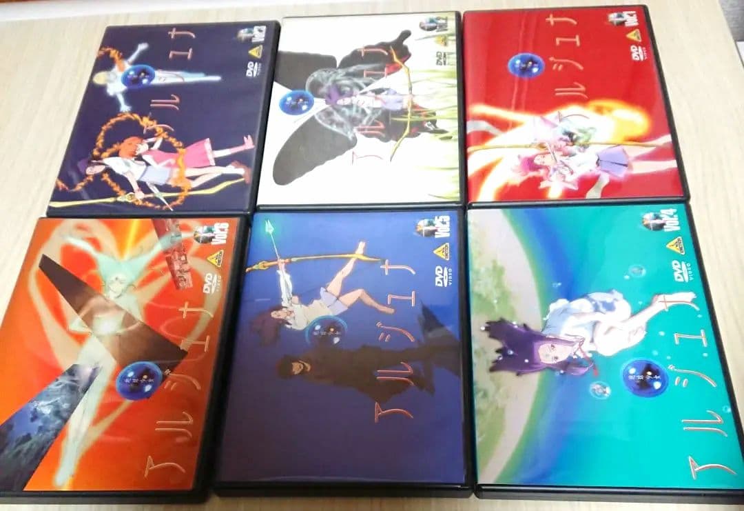 【希少品】地球少女アルジュナ DVD 全巻セット ブックレットつき 坂本真綾