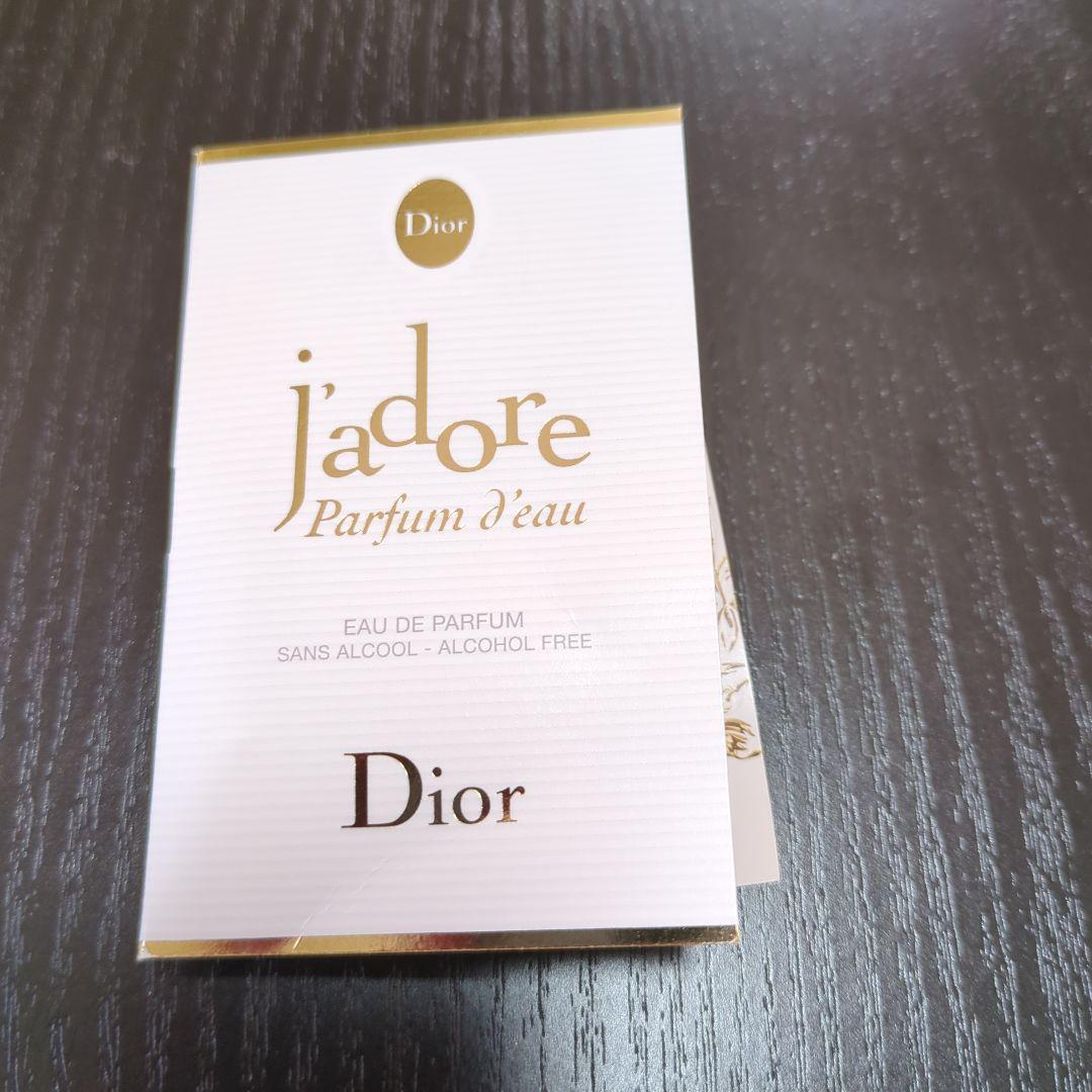 Dior J'adore Eau de Parfum 50mL おまけ付き♥