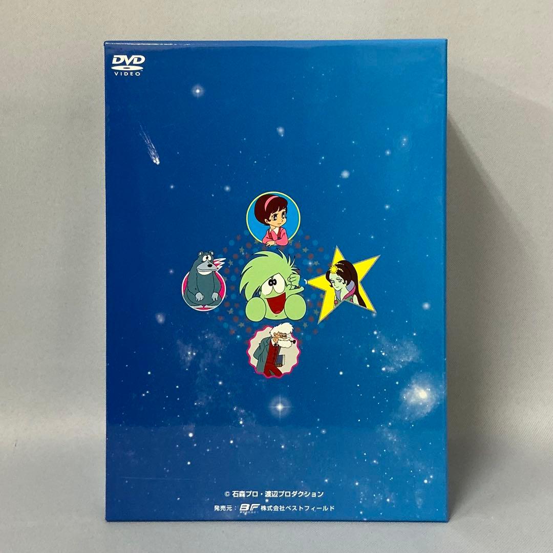 【中古】星の子チョビン DVD-BOX 想い出のアニメライブラリー 第5集
