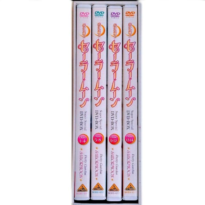 2003年2004年　セーラームーン Super Special DVD-BOX