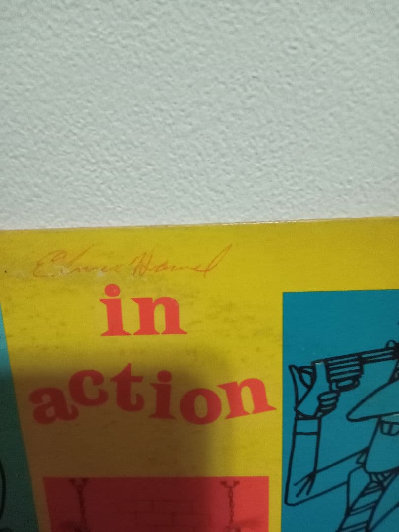 Mad Lads　レアグルーヴ　SOUL　ドラムブレイク　カニエ・ウェスト ネタ