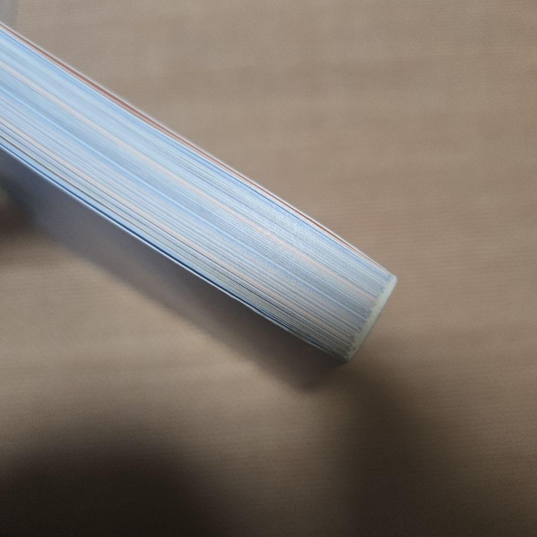 ASTRO　ムンビン　写真集　フォトブック