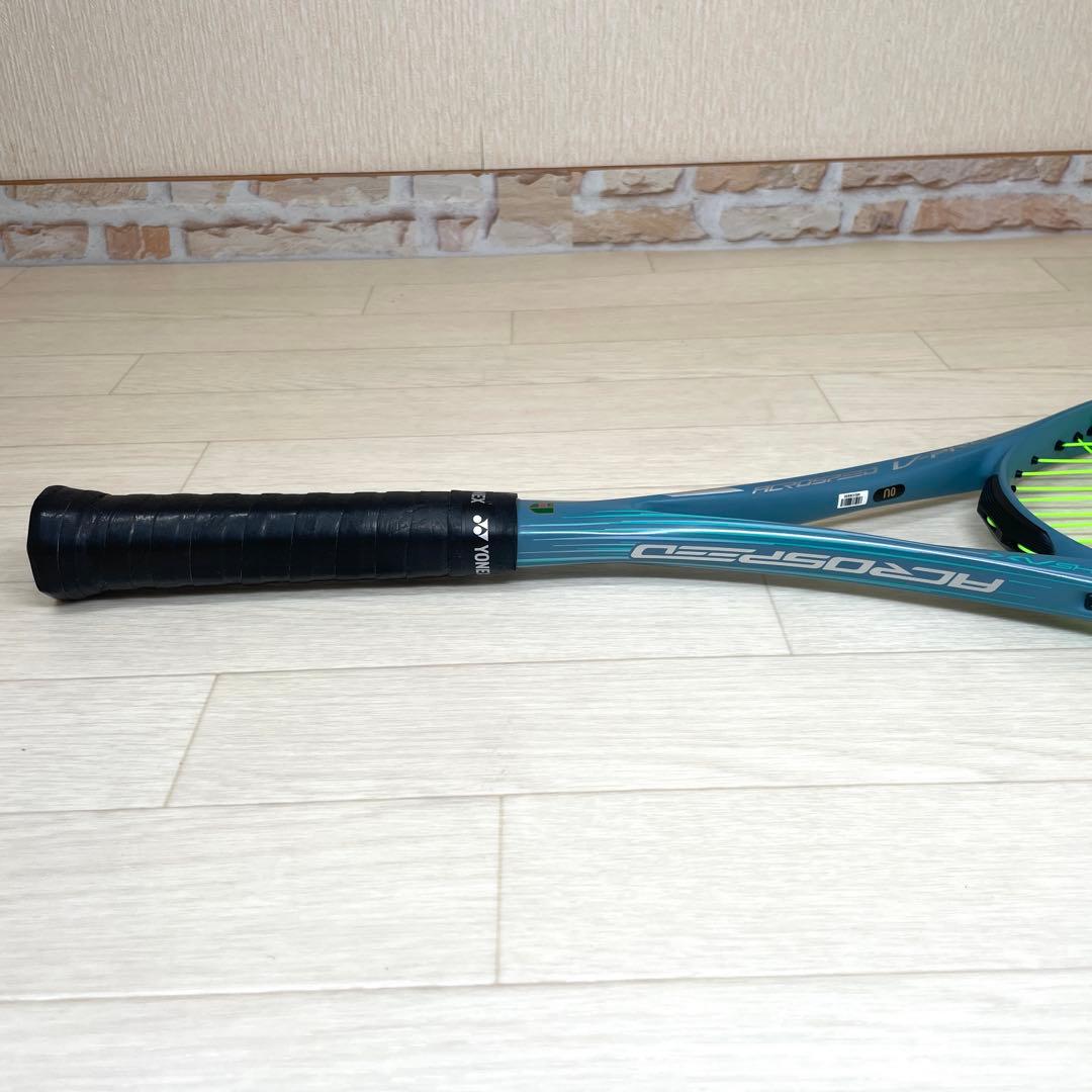 MIZUNO アクロスピードVPRO ACROSPEED V-PRO