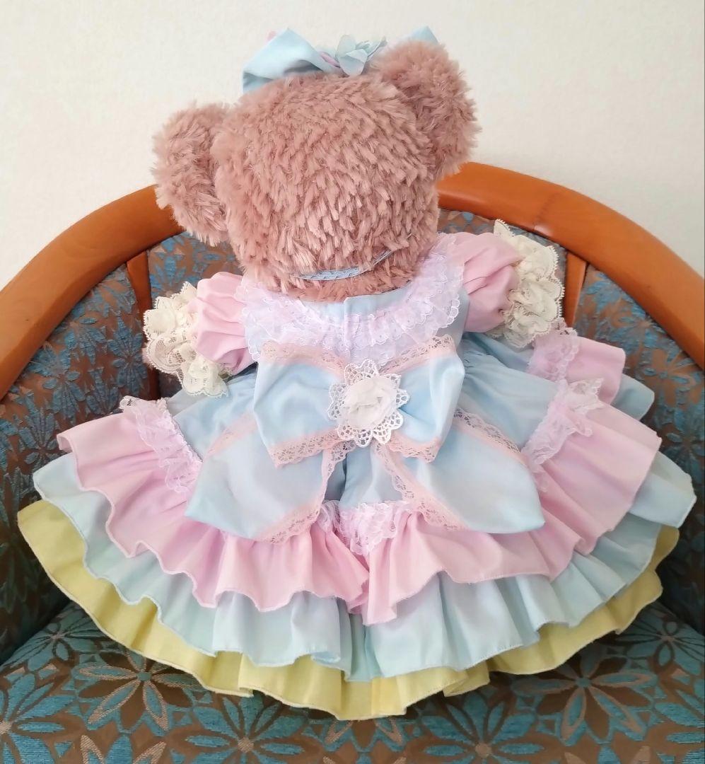 亜鉛ページです。シェリーメイコスチューム