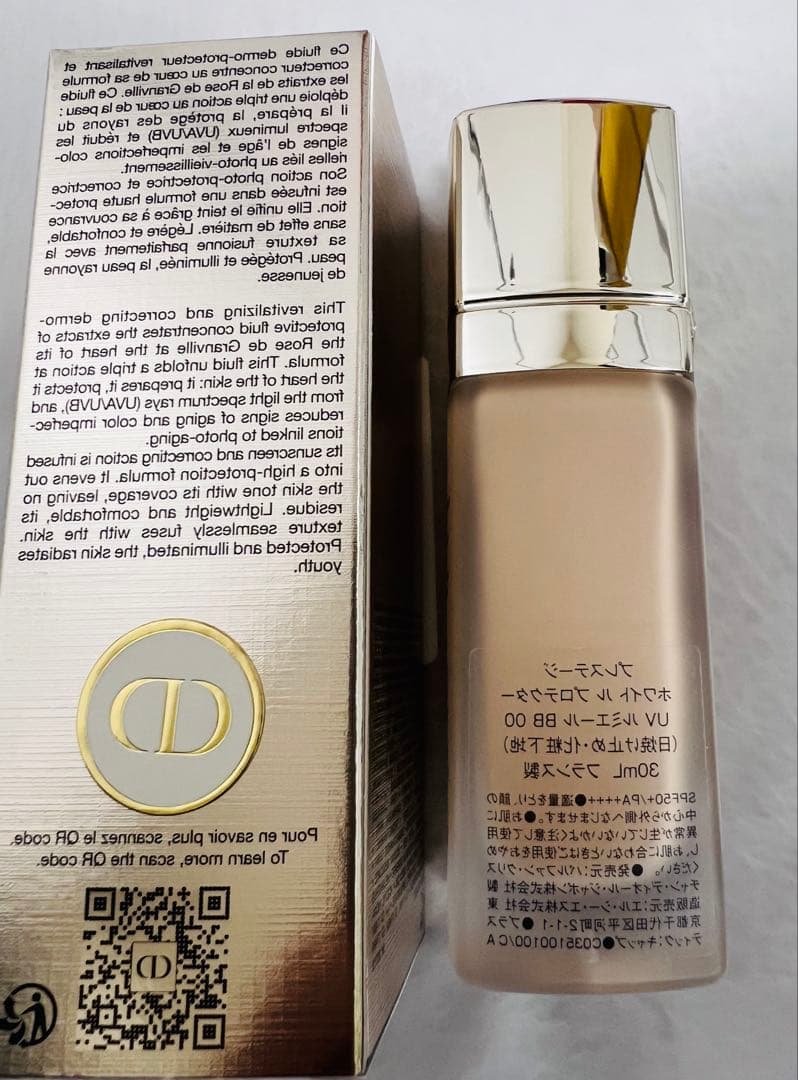 Dior Prestige UVプロテクター 30ml 00