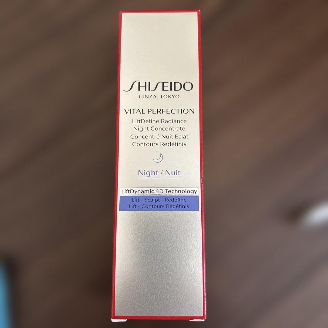 美容液 VITAL PERFECTION Night Concentrate 40mL