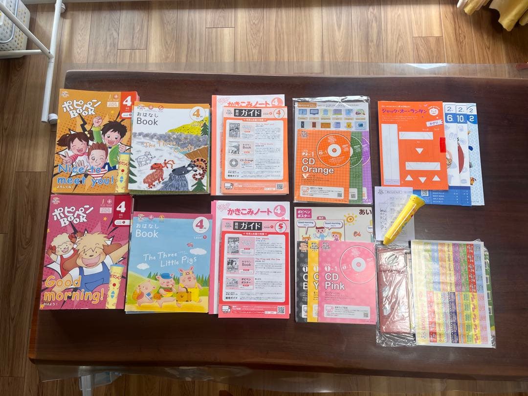 美品！ポピー　キッズイングリッシュ　level1、2 おまけ付き