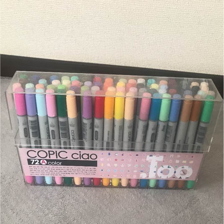 コピックチャオ 72色セット
