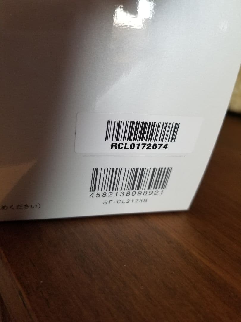 ★専用★rink様 【新品未使用】ReFa 洗顔ブラシ ホワイト リファクリア