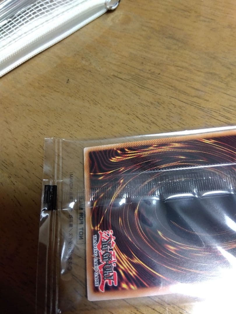 最安値！日本選手権 2期 プロモ Dragon of Illumination