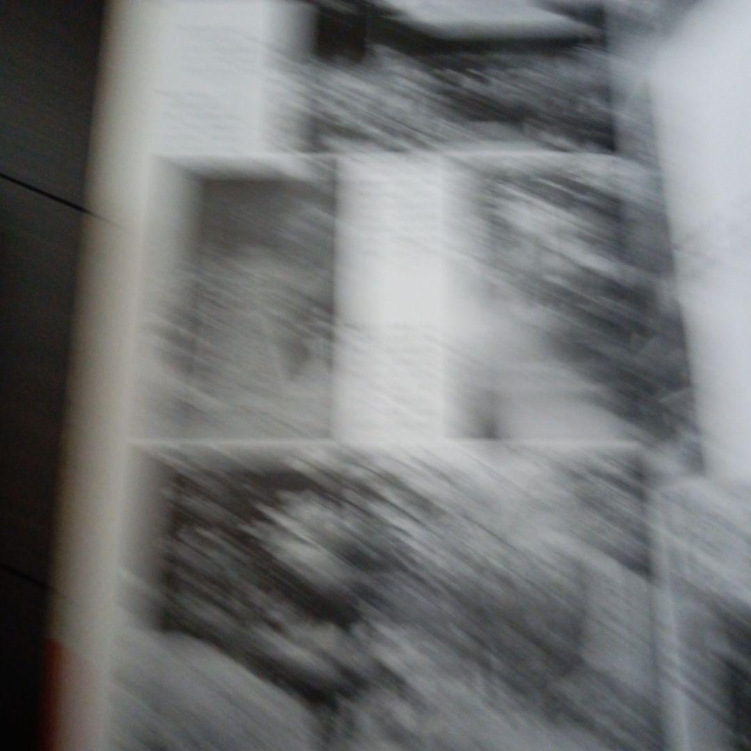 橋本 伊都 那賀の100年