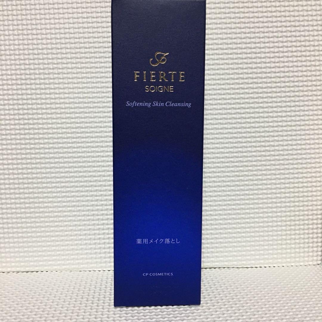 しばりんページ