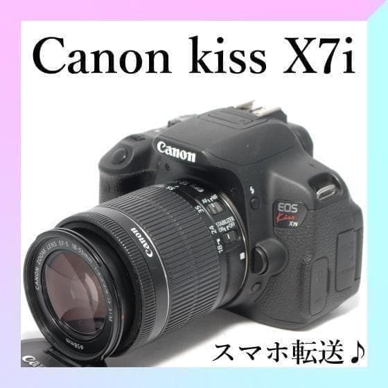 ✨Canon Kiss X7i✨レンズキット✨高速手振れレンズ付✨一眼レフカメラ