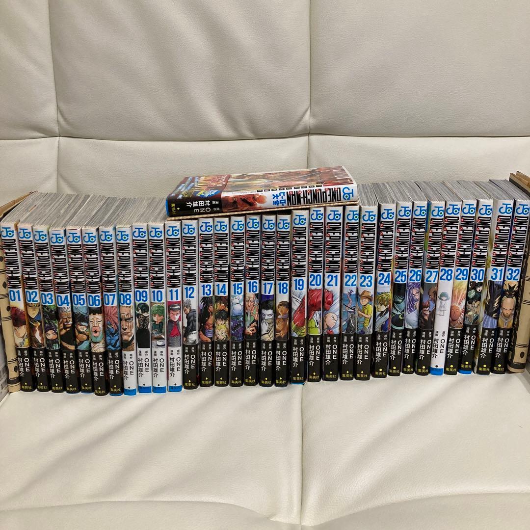 ワンパンマン 1巻〜32巻+ファンブックセット