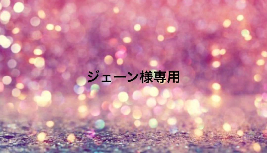 チェンソーマン コレクション缶バッジプチ 第4弾 いただきます! レゼ