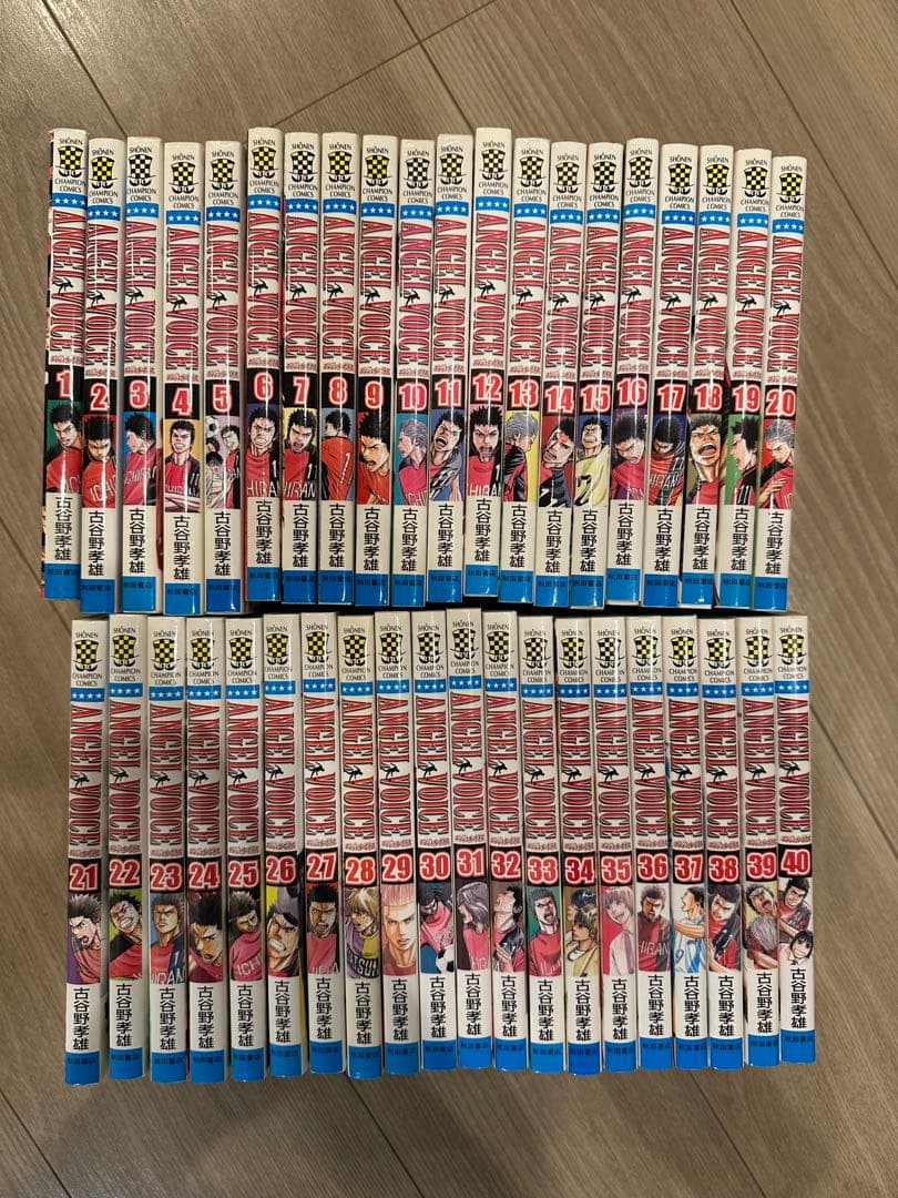 【全巻セット】ANGEL VOICE エンジェルボイス