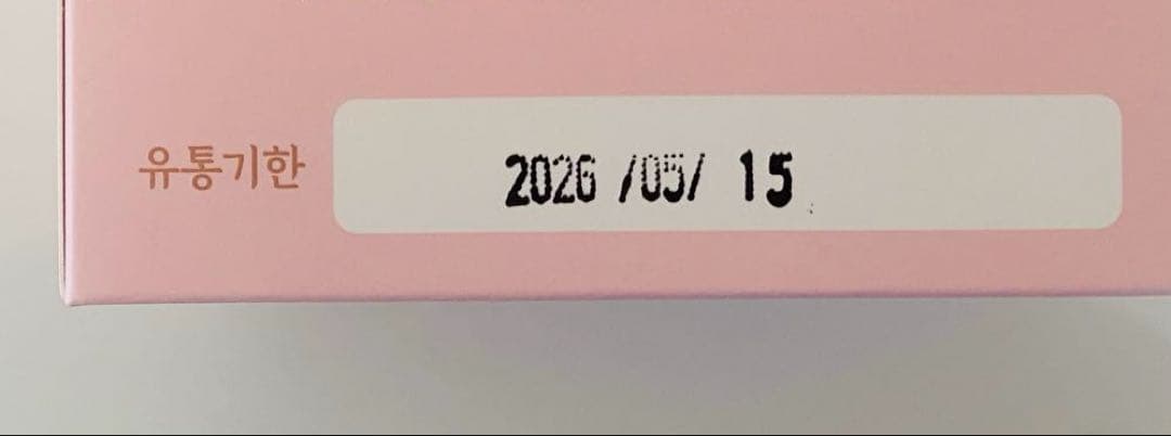 【新品未使用】Slim mee スリミー漢方　レベル4 ダイエット