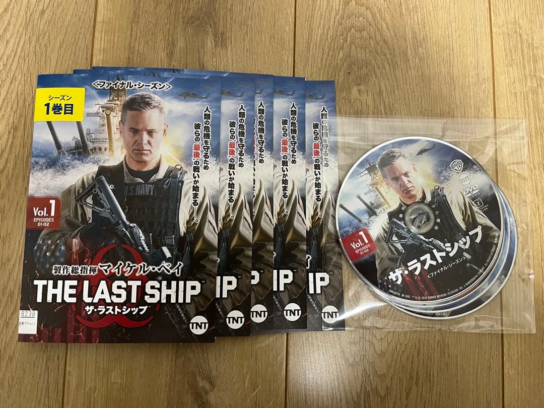 『 ザ・ラストシップ シーズン1 〜ファイナルシーズン 』全29巻（完結）