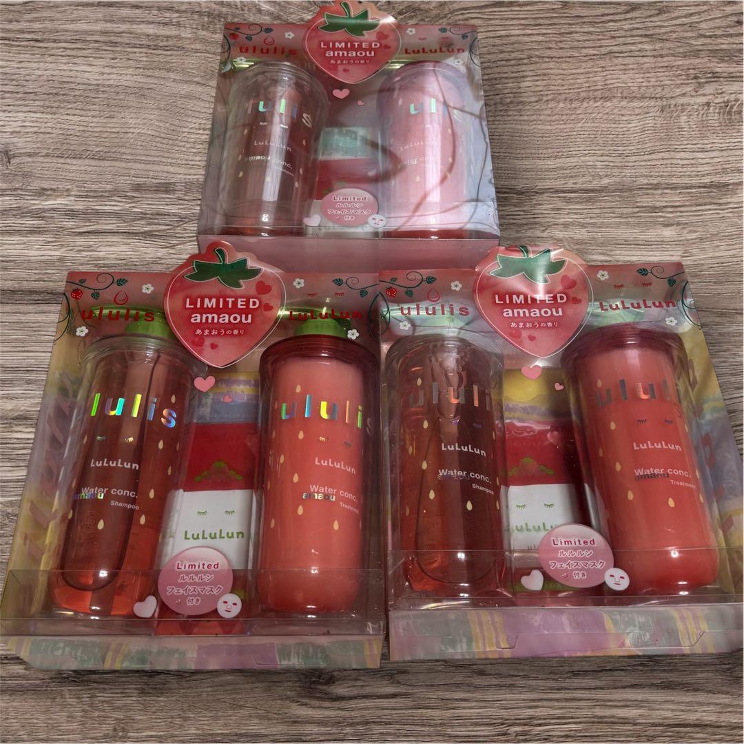 ウルリス キラメキ ウォーターコンク ルルルン あまおうの香り 3セット