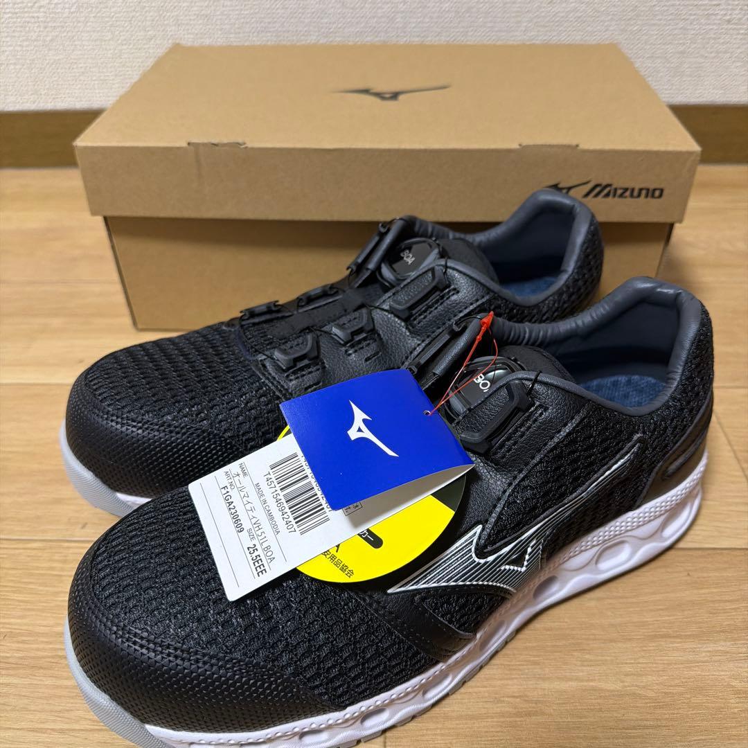 Mizuno ALMIGHTY VH51L BOA 黒　安全靴 25.5cm